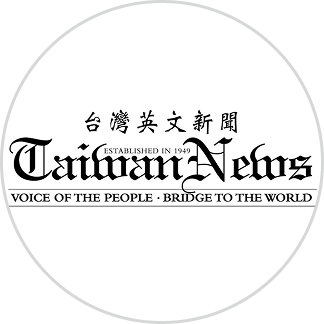 Taiwan News Logo