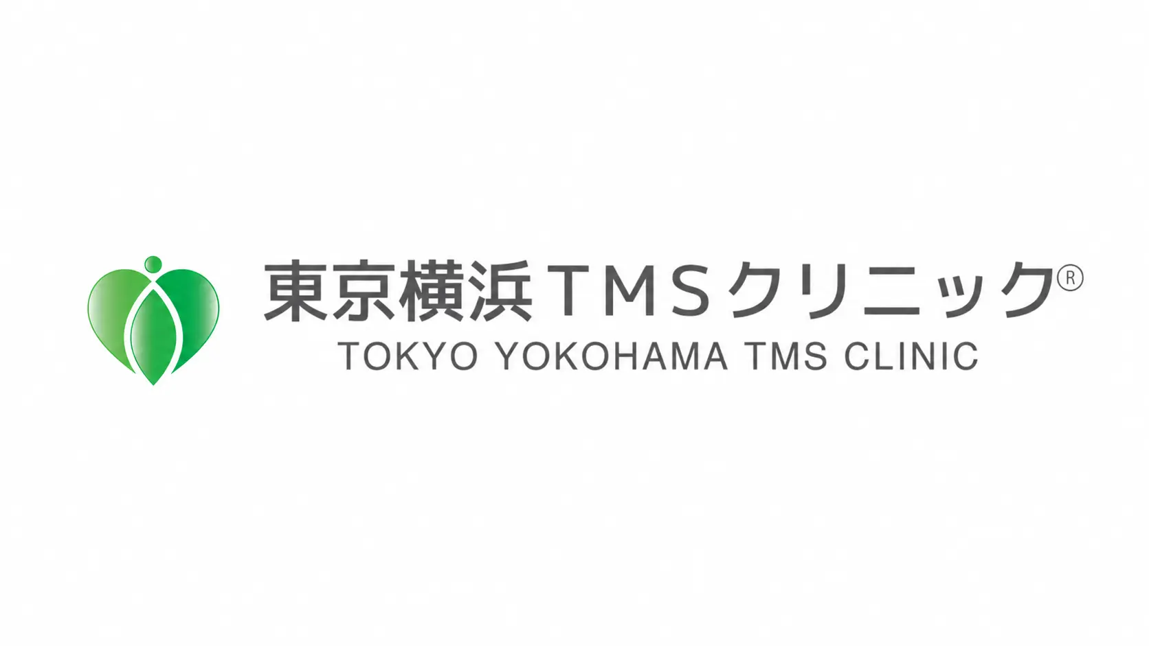 東京横浜TMSクリニック|みなと東京院